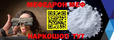 каннабис Нальчик