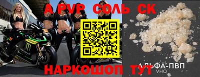 каннабис Нальчик