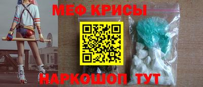 каннабис Нальчик