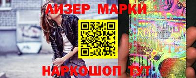 каннабис Нальчик