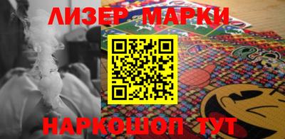 мефедрон Нарткала