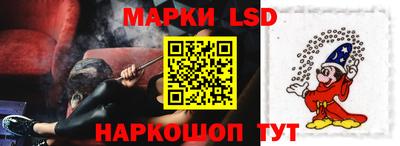 мефедрон Нарткала