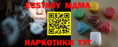 каннабис Нальчик