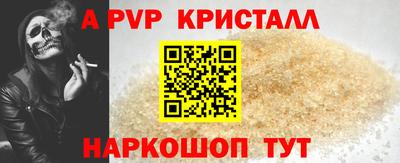 каннабис Нальчик
