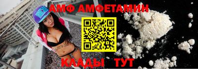 каннабис Нальчик