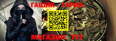 мефедрон Нарткала