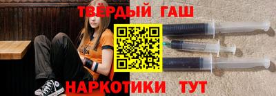 каннабис Нальчик