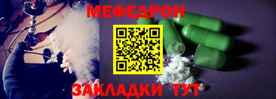 каннабис Нальчик