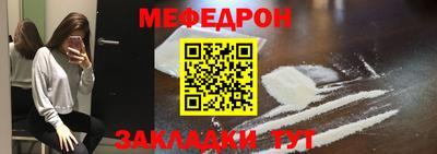каннабис Нальчик