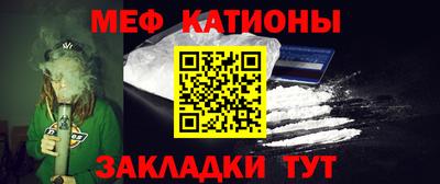 каннабис Нальчик
